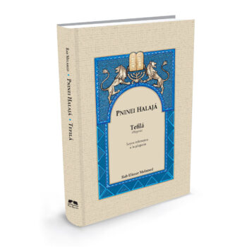 `PNINEI HALAJA` TEFILA / פניני הלכה תפילה בספרדית