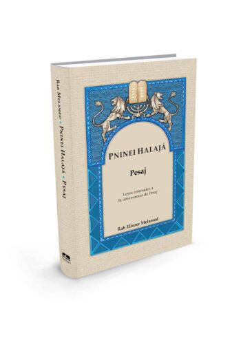 פניני הלכה פסח בספרדית / PNINEI HALAJA` Pesaj